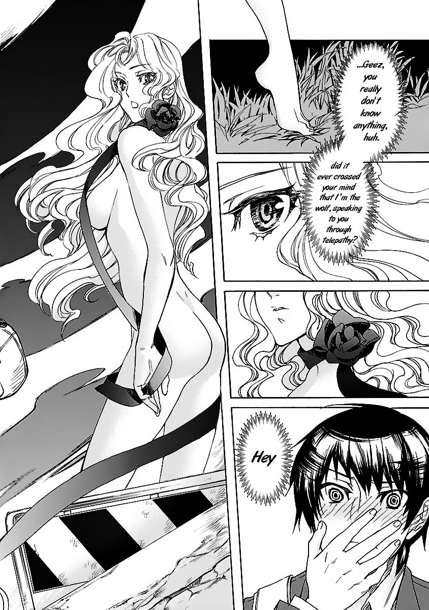 KLAN Escapee [1] 第4页