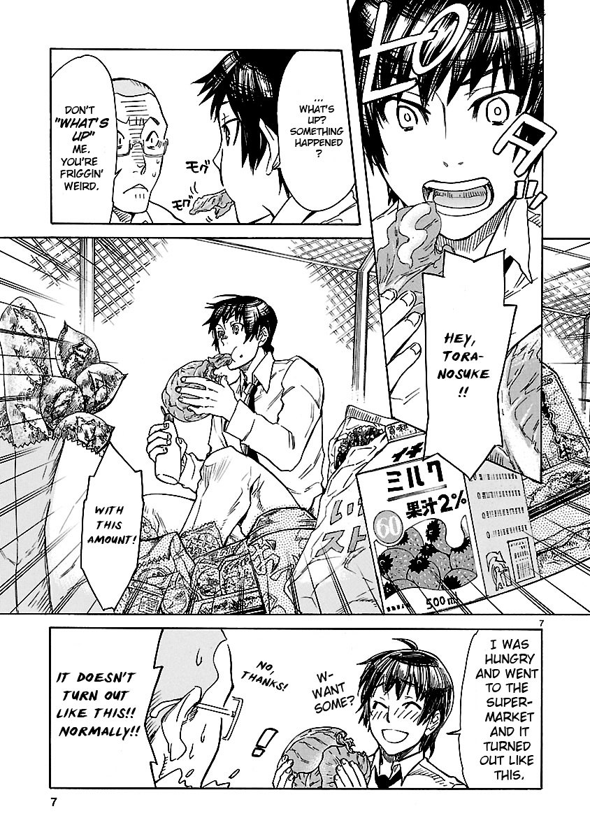 KLAN Escapee [1] 第8页