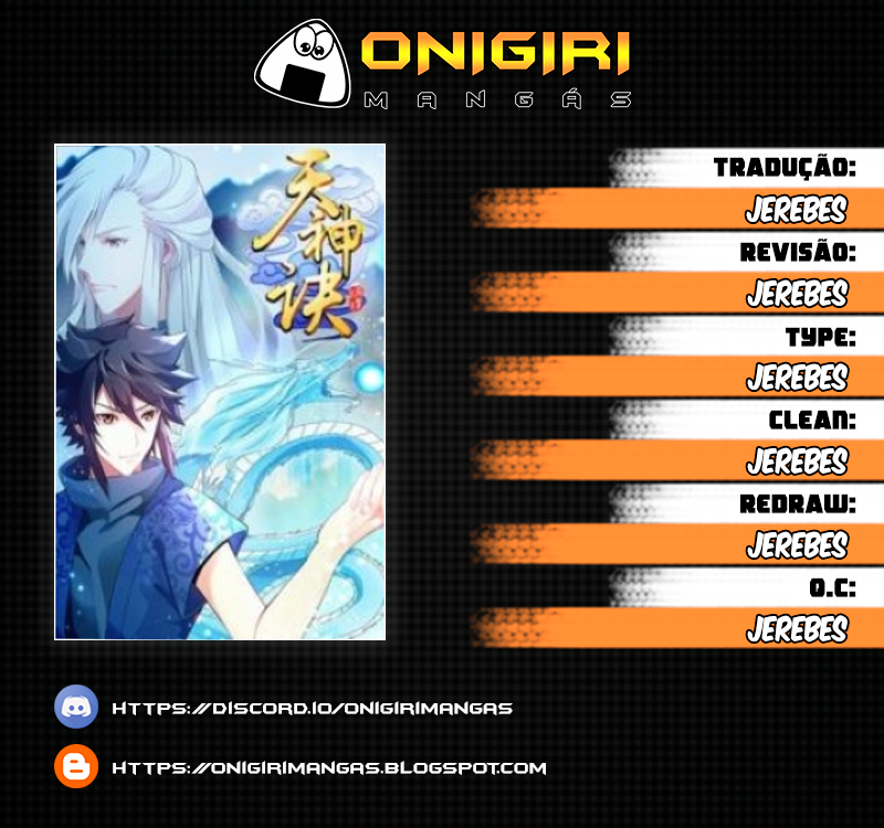 Heavenly God Mnemonic 第1页