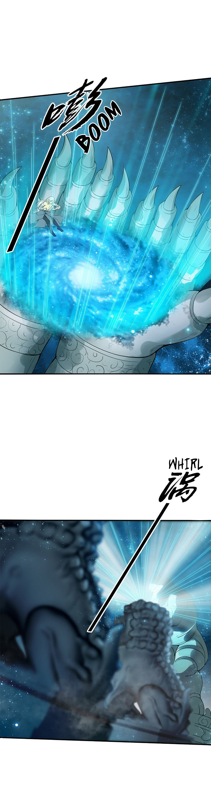 Heavenly God Mnemonic Ch. 1 第15页