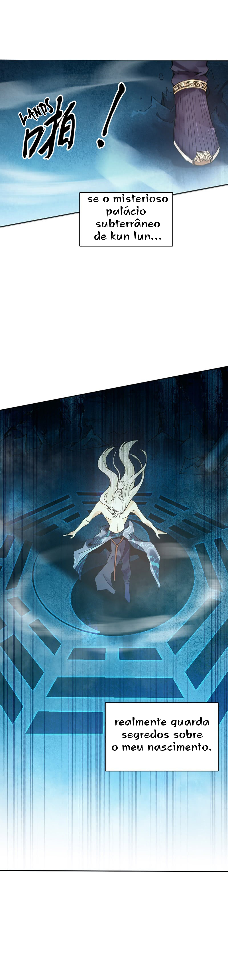 Heavenly God Mnemonic 第8页