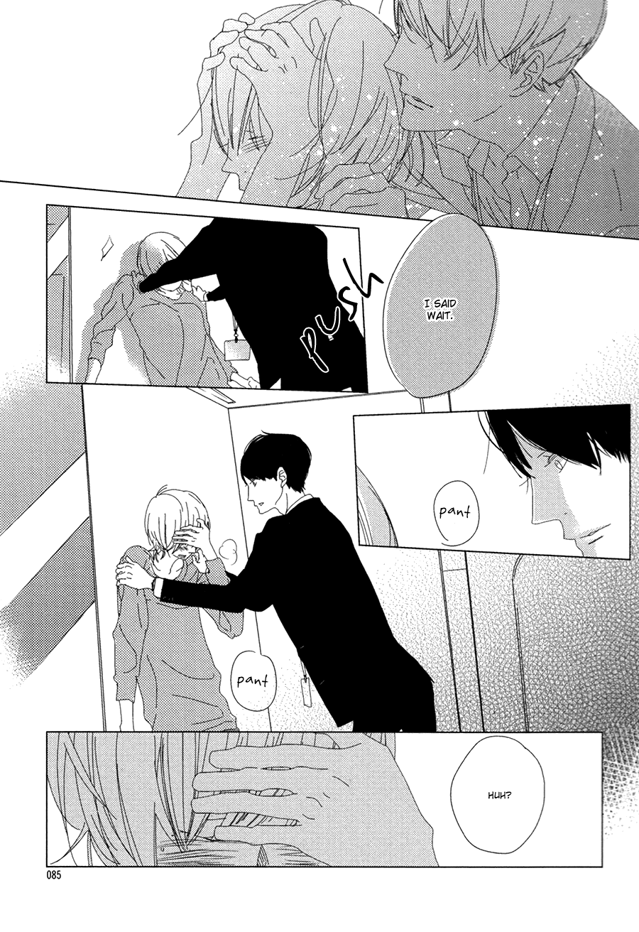 Ame to Kiss Ch. 3 第15页
