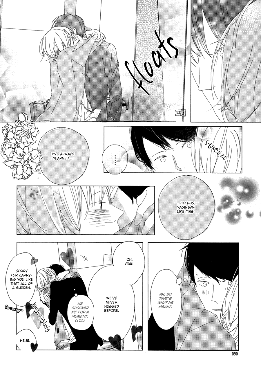 Ame to Kiss Ch. 3 第20页
