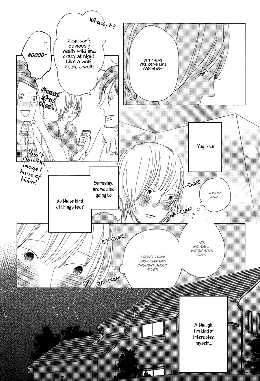 Ame to Kiss Ch. 3 第24页