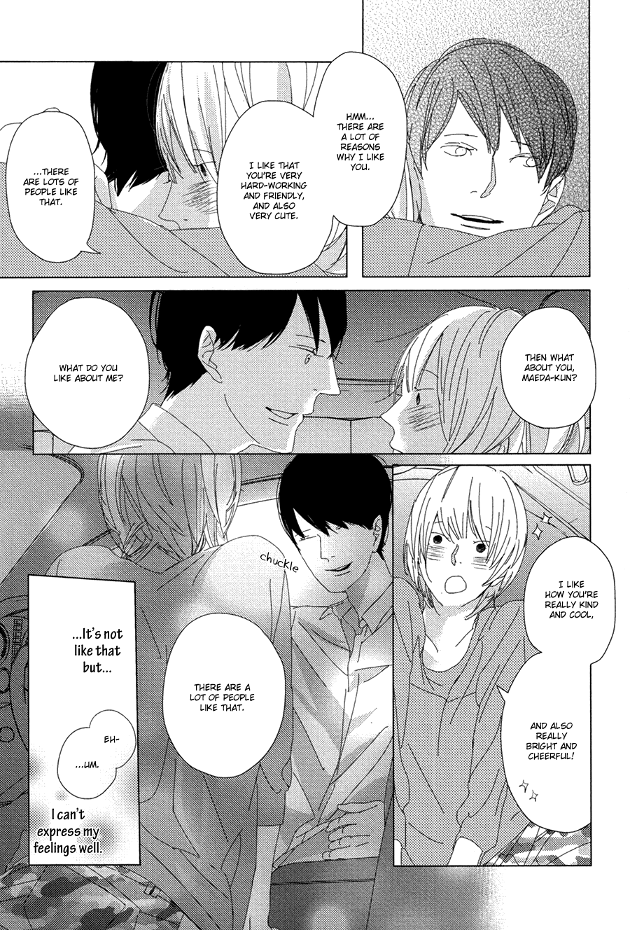 Ame to Kiss Ch. 3 第26页