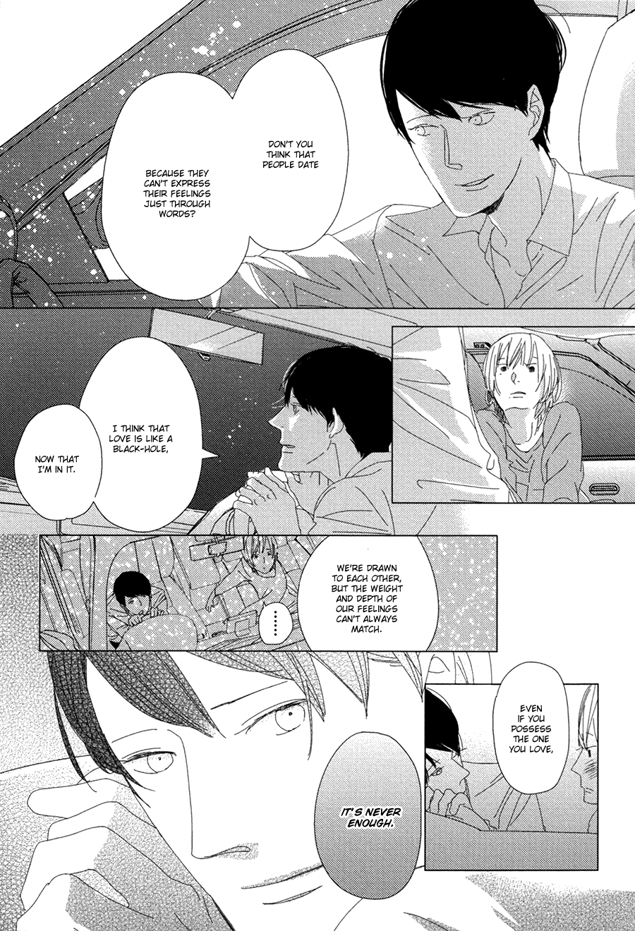 Ame to Kiss Ch. 3 第27页
