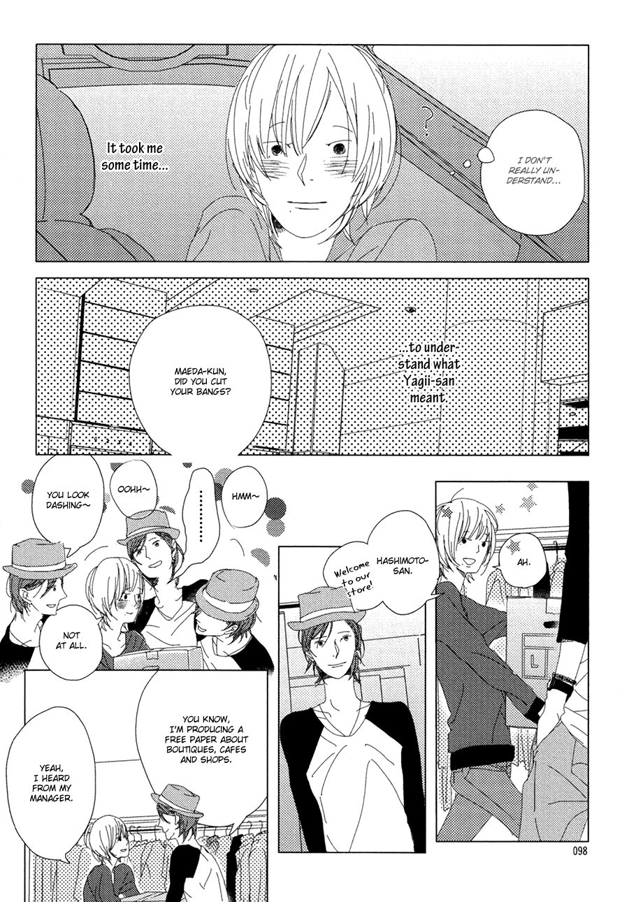 Ame to Kiss Ch. 3 第28页