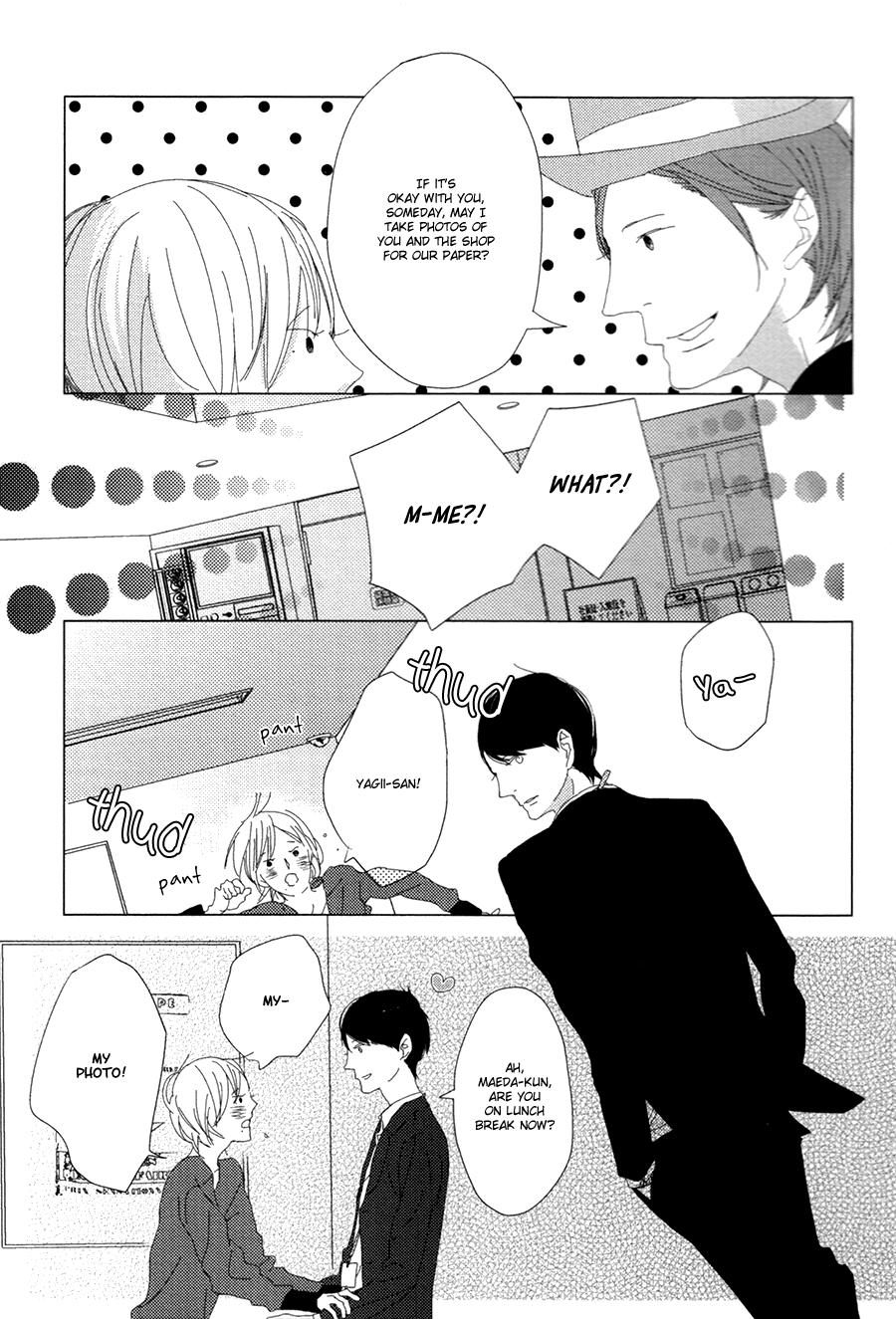 Ame to Kiss Ch. 3 第29页