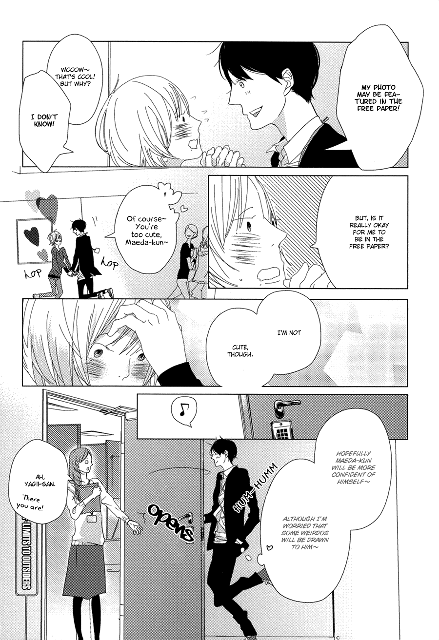 Ame to Kiss Ch. 3 第30页