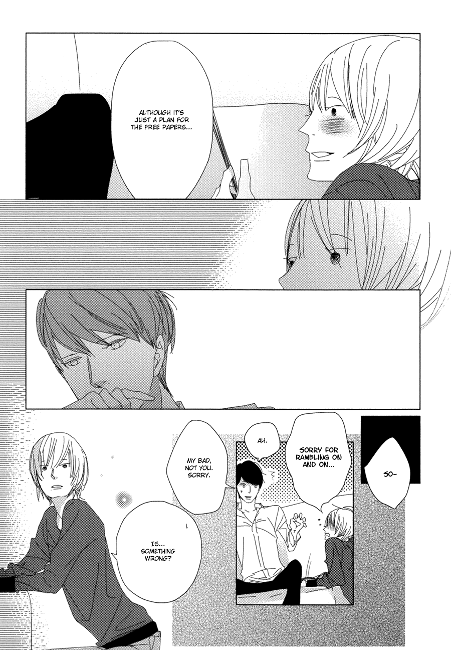 Ame to Kiss Ch. 3 第32页