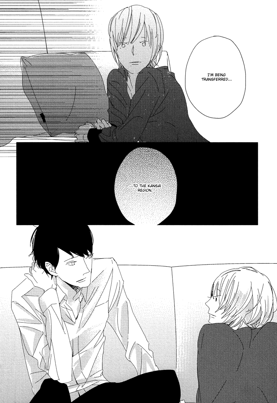 Ame to Kiss Ch. 3 第34页