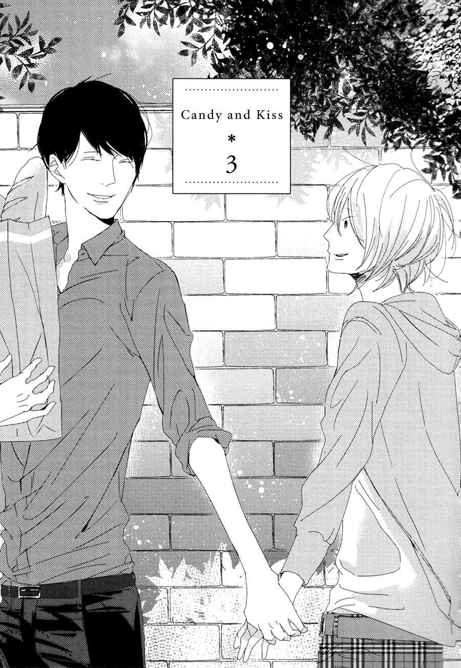 Ame to Kiss Ch. 3 第5页