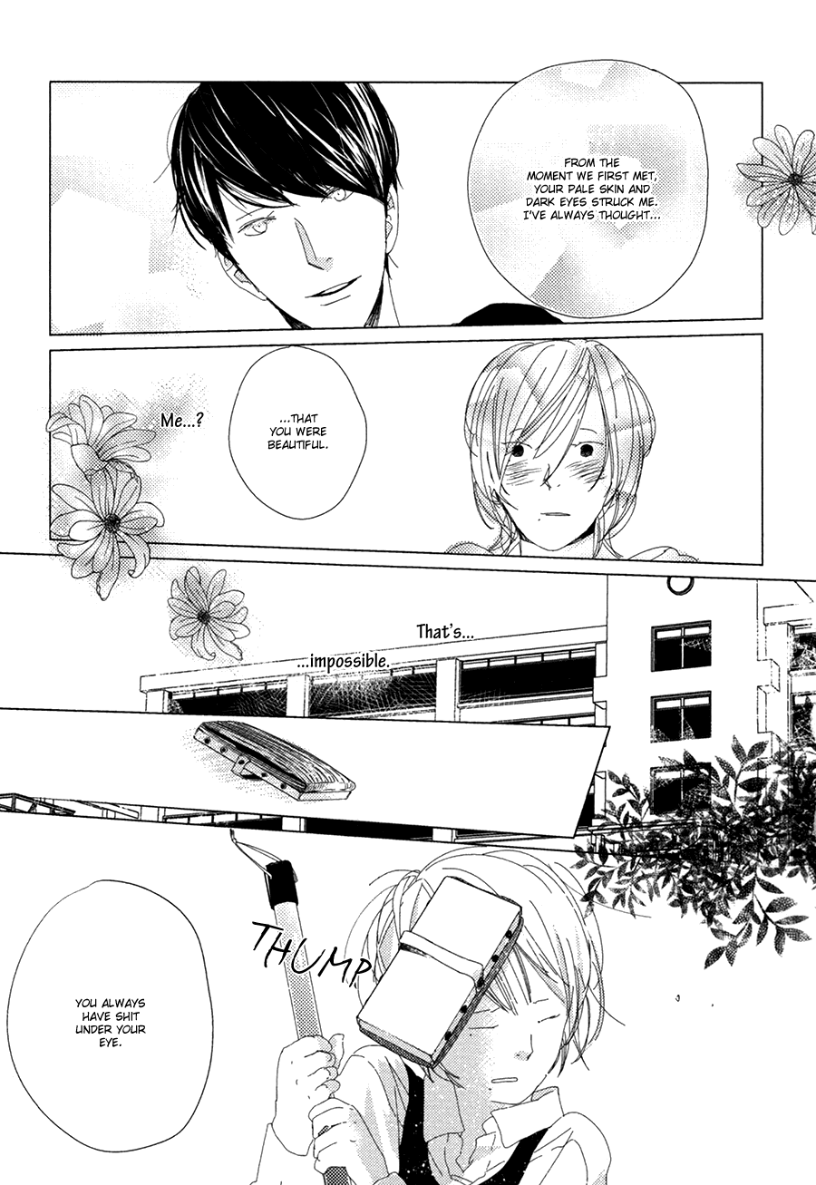 Ame to Kiss Ch. 3 第7页