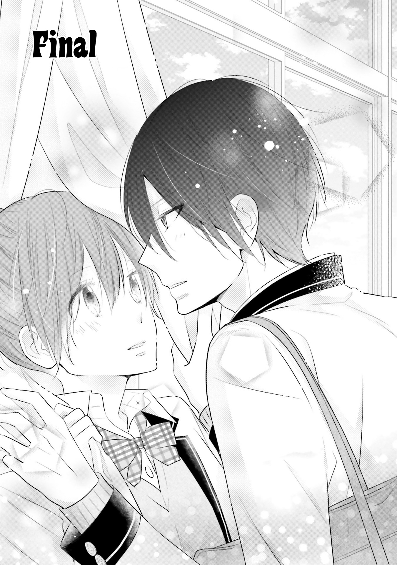 Seifuku, Kekkon Vol. 1 Ch. 6 第3页