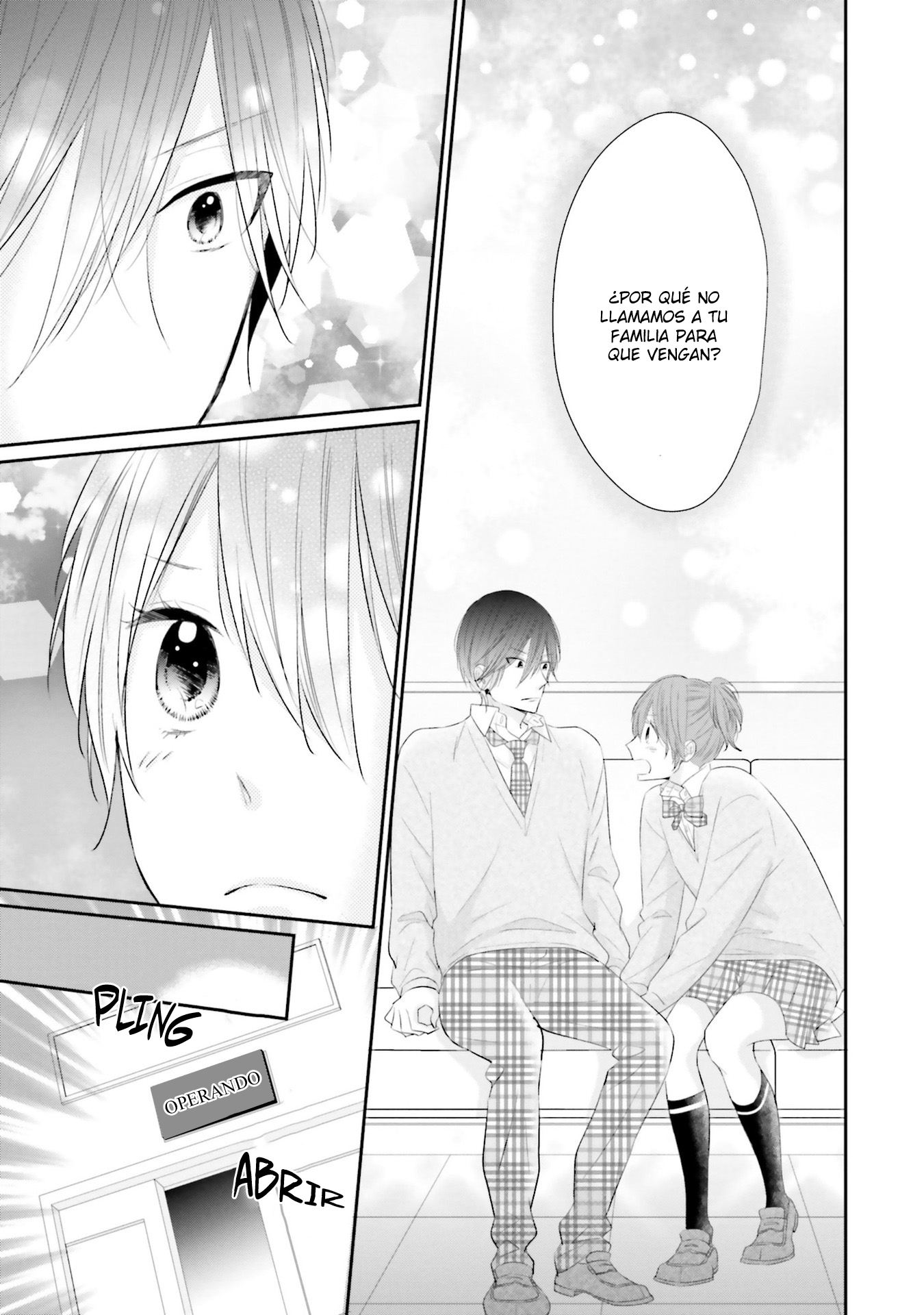 Seifuku, Kekkon Vol. 1 Ch. 6 第23页