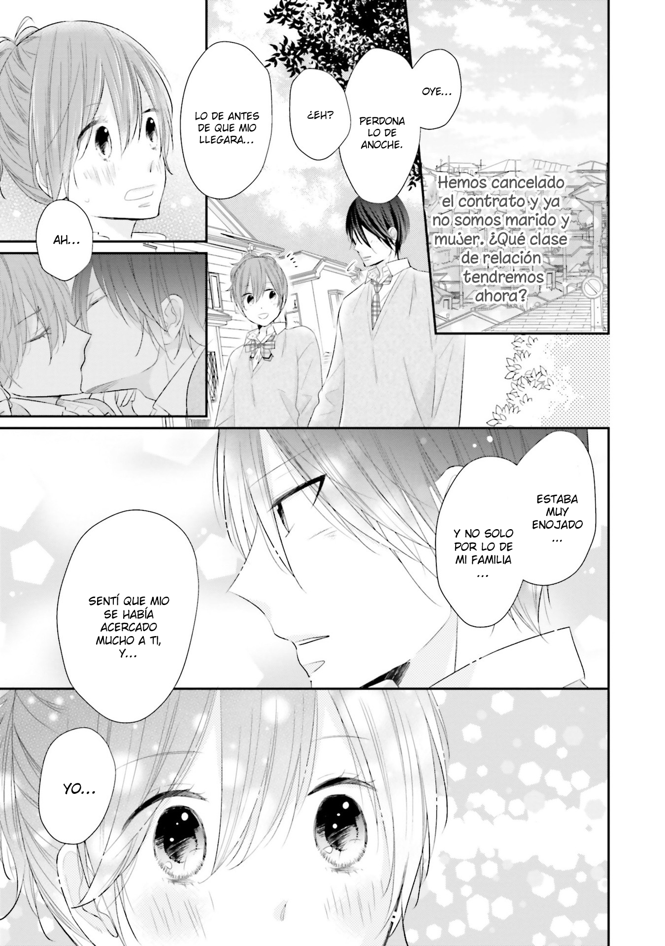 Seifuku, Kekkon Vol. 1 Ch. 6 第29页