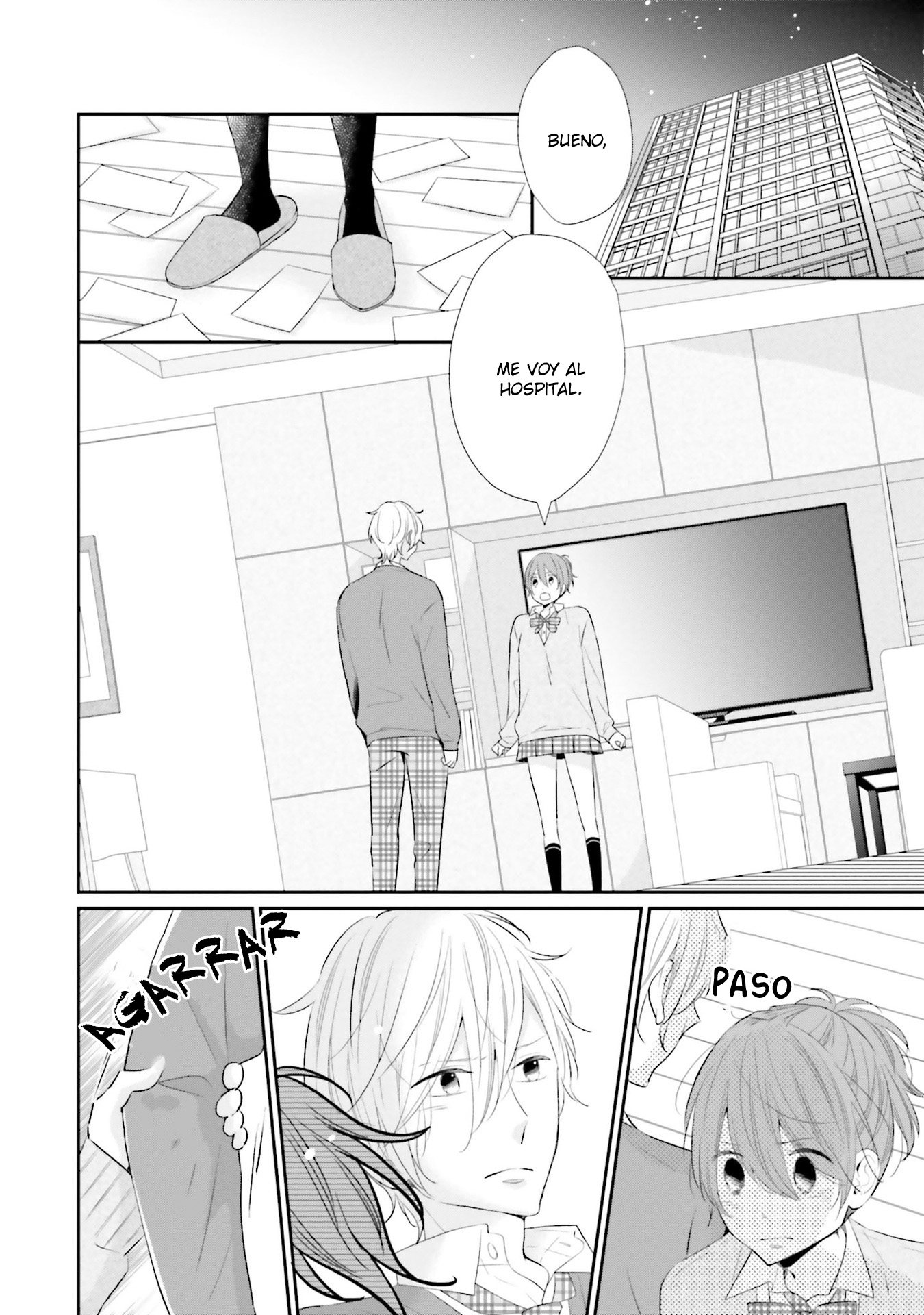 Seifuku, Kekkon Vol. 1 Ch. 6 第4页