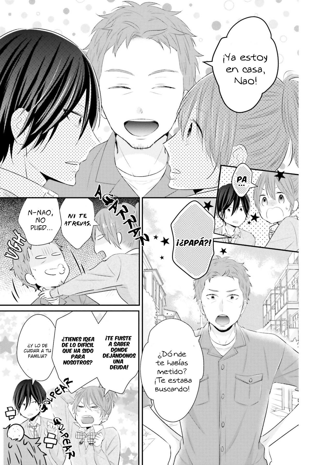 Seifuku, Kekkon Vol. 1 Ch. 6 第31页