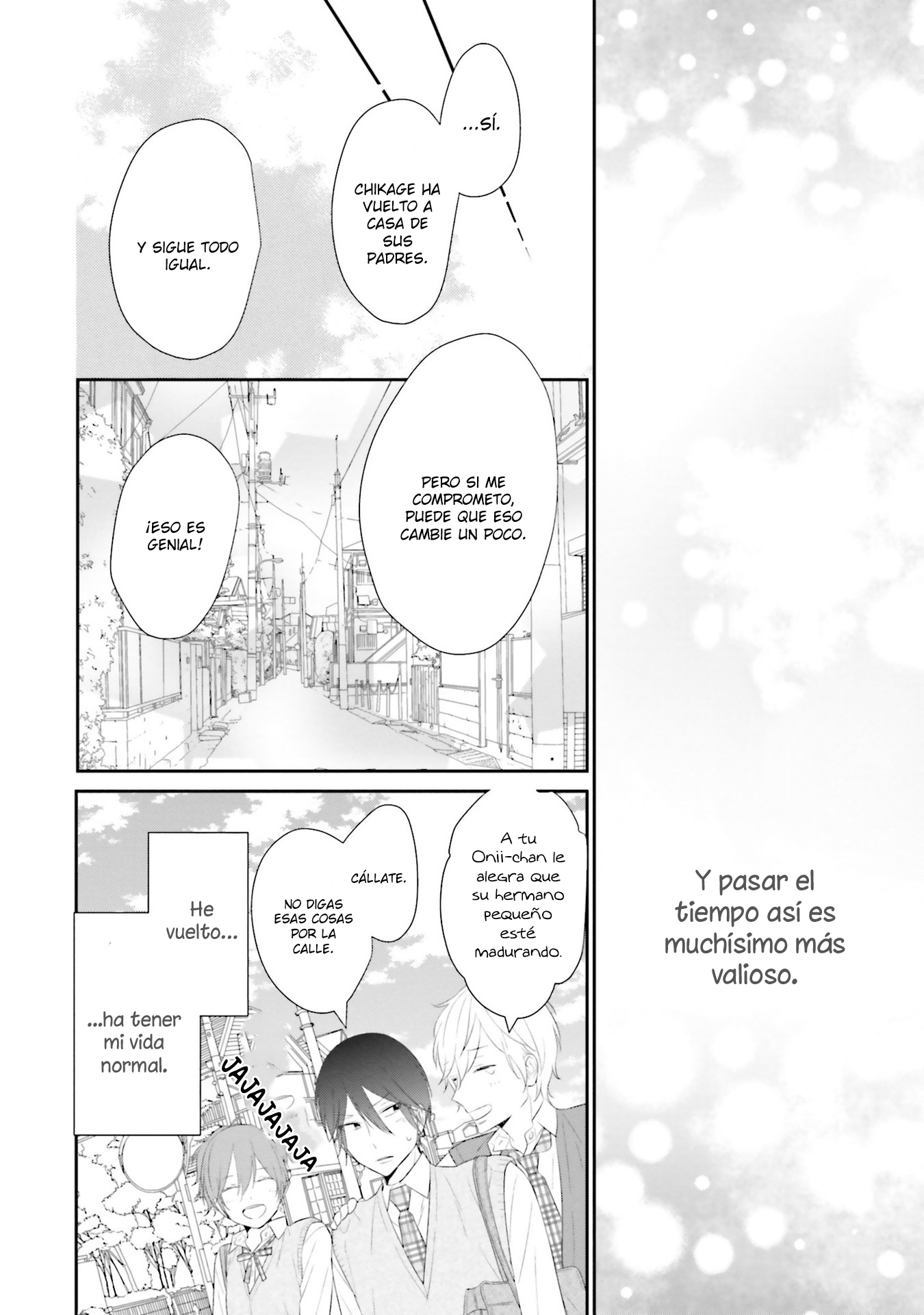 Seifuku, Kekkon Vol. 1 Ch. 6 第36页