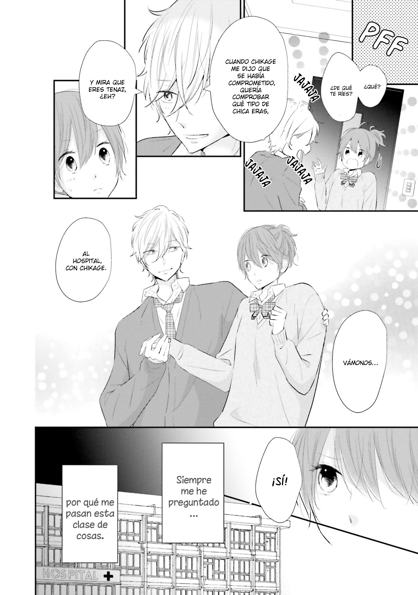 Seifuku, Kekkon Vol. 1 Ch. 6 第6页