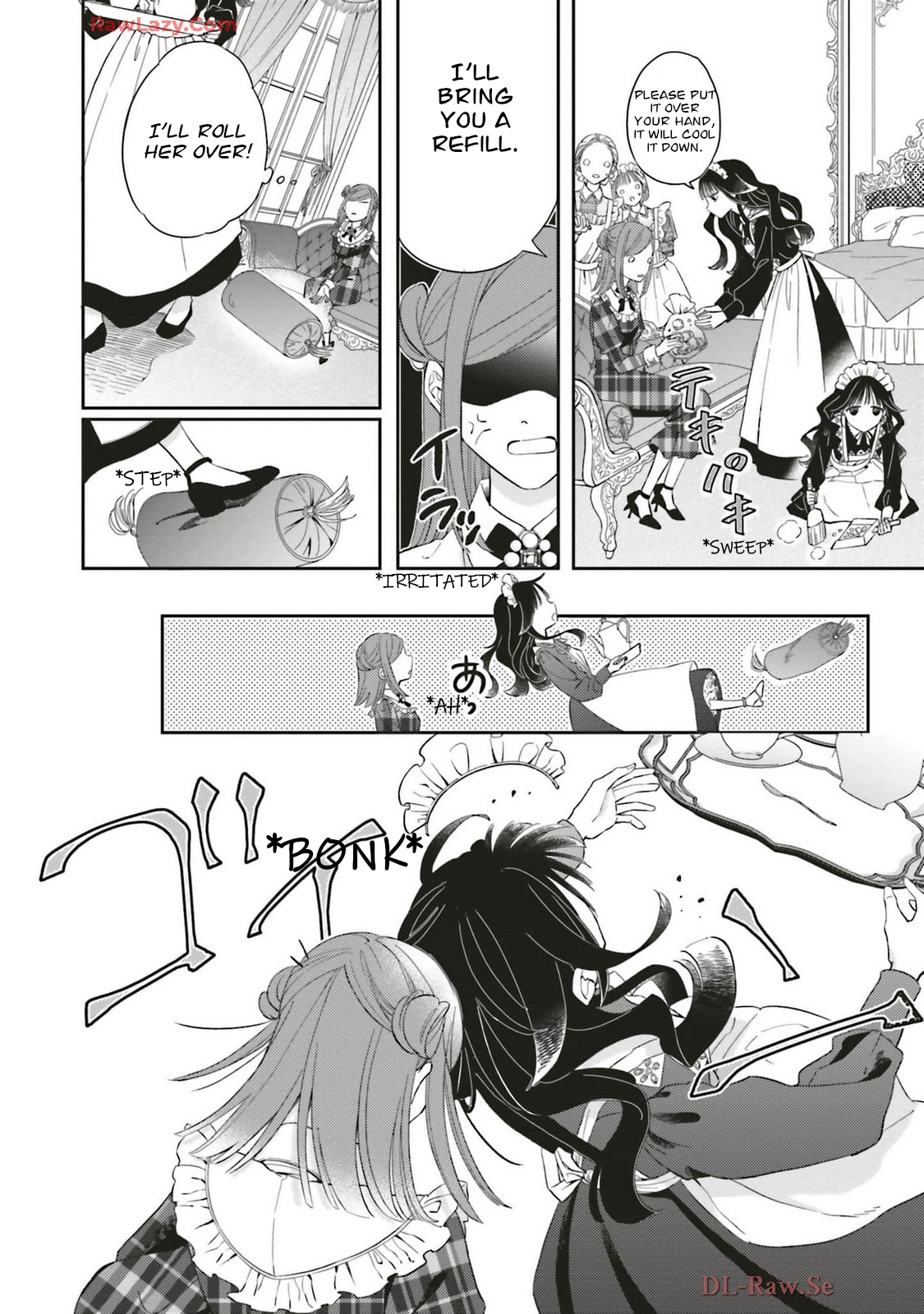Tetsu Sabi to 1000 Carat Vol. 1 Ch. 1 第12页