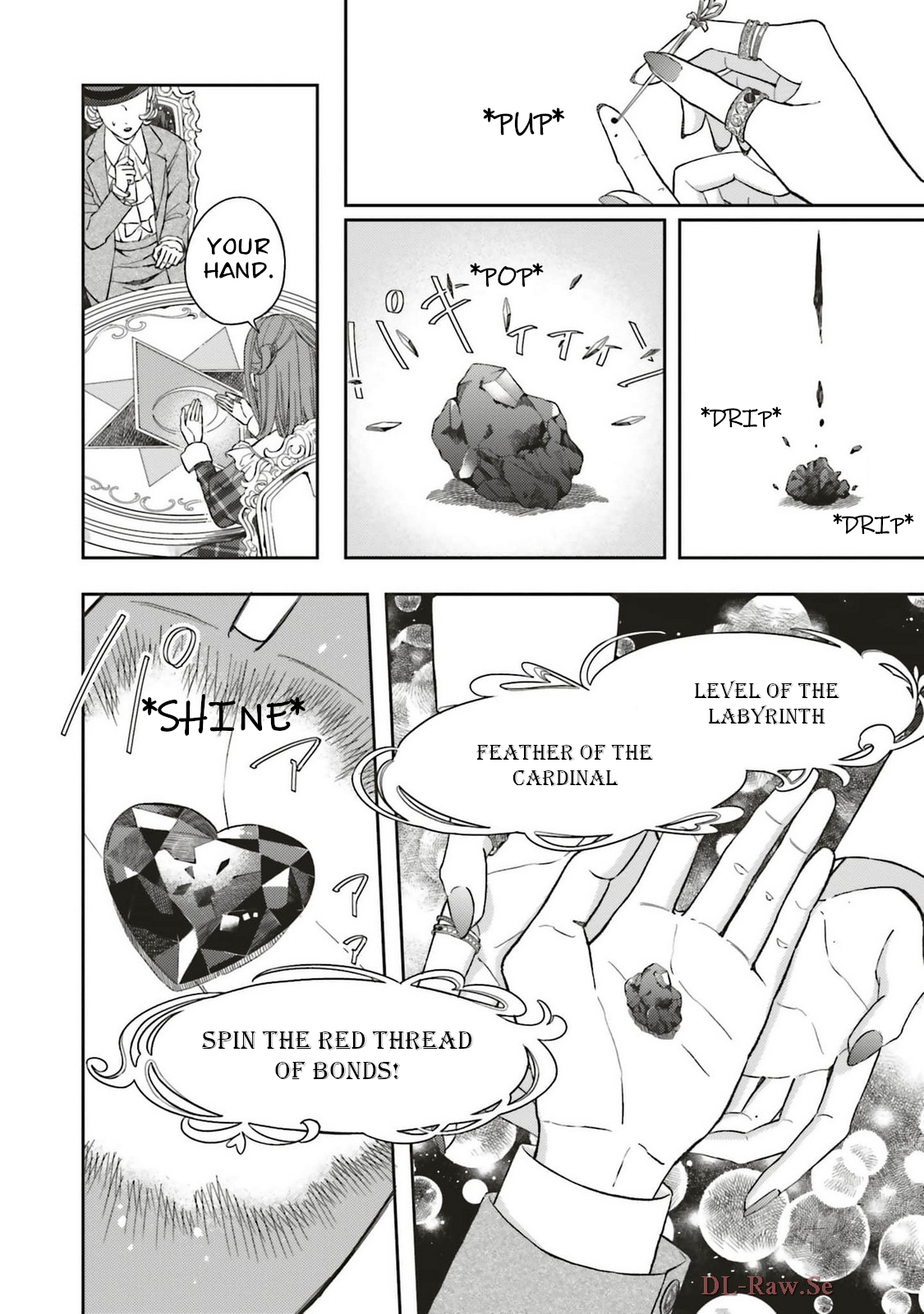 Tetsu Sabi to 1000 Carat Vol. 1 Ch. 1 第6页