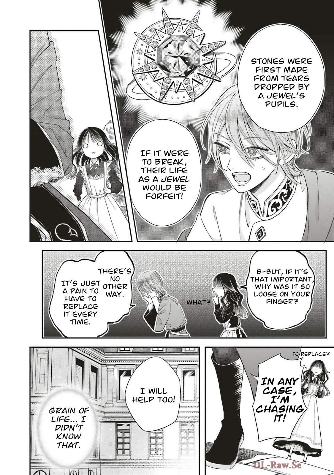 Tetsu Sabi to 1000 Carat Vol. 1 Ch. 1 第52页