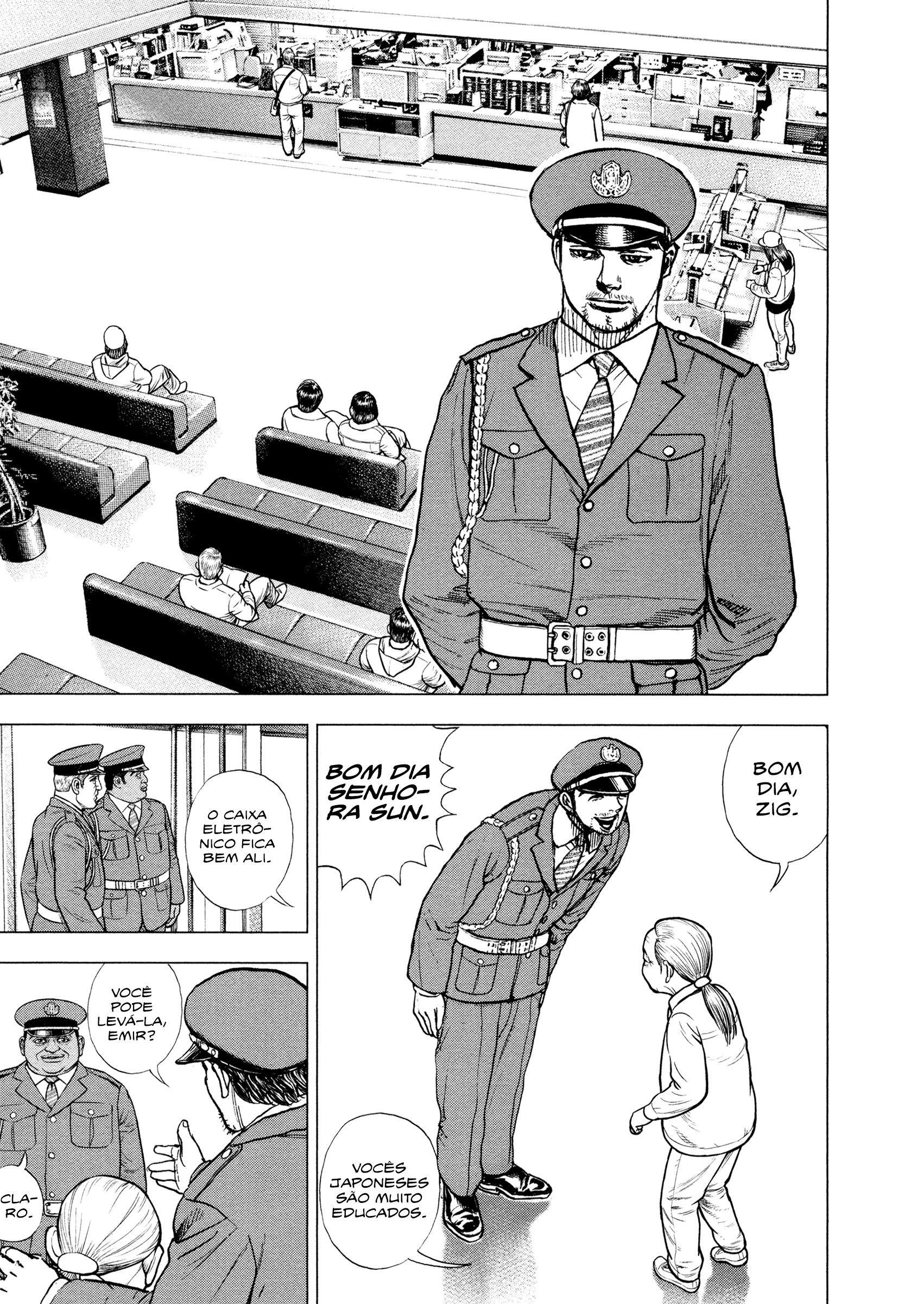 ZIG Vol. 1 Ch. 1 第13页
