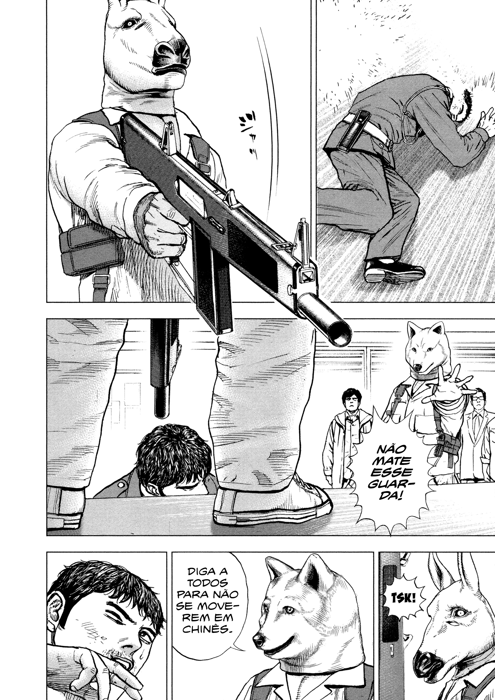 ZIG Vol. 1 Ch. 1 第22页