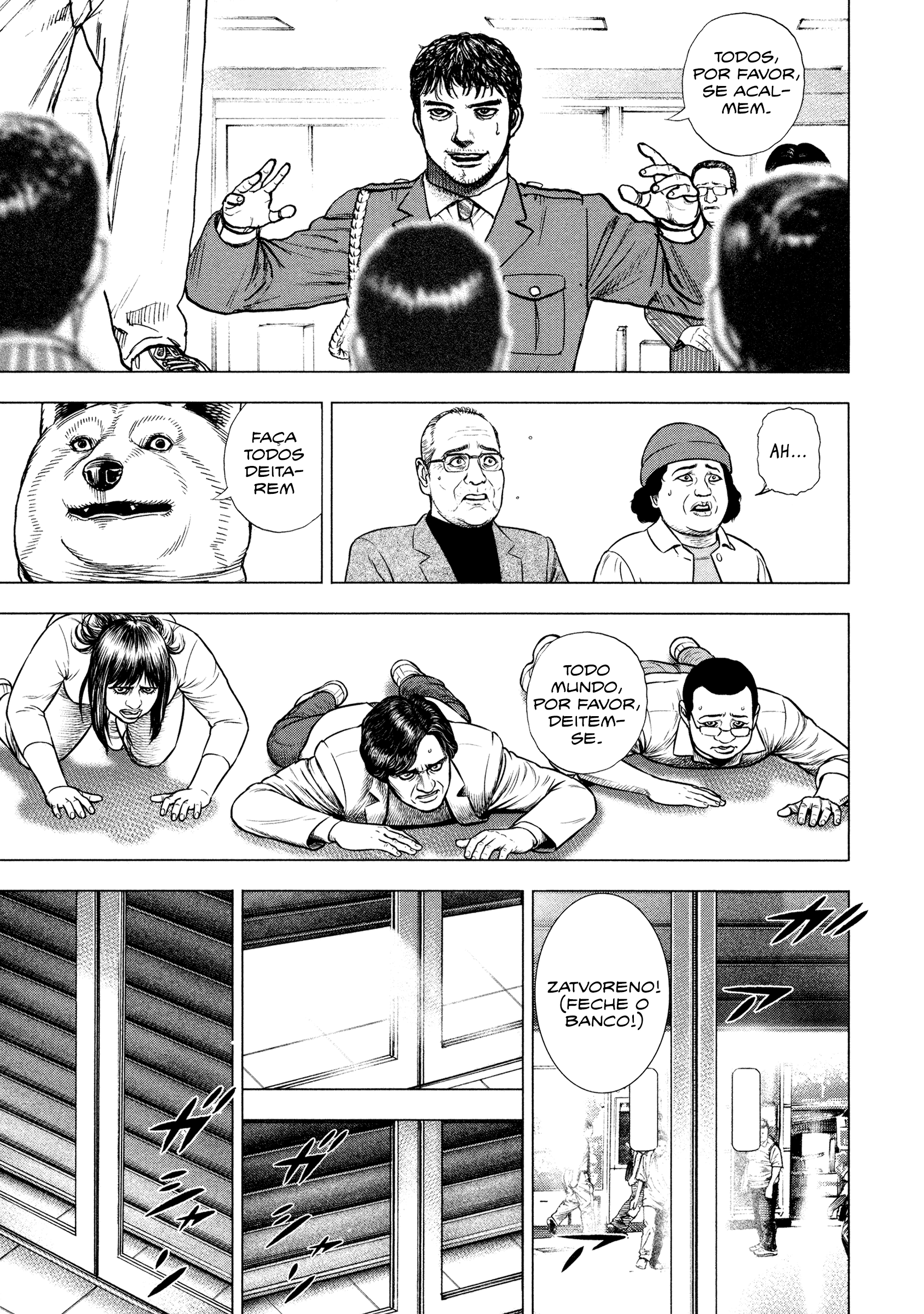 ZIG Vol. 1 Ch. 1 第23页