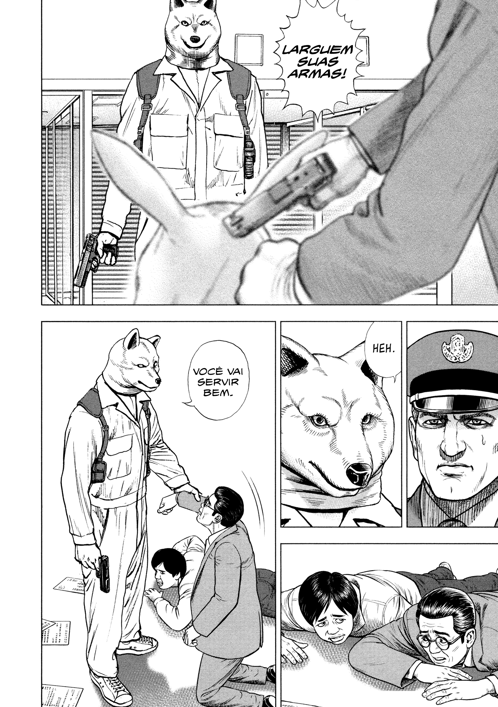 ZIG Vol. 1 Ch. 1 第26页