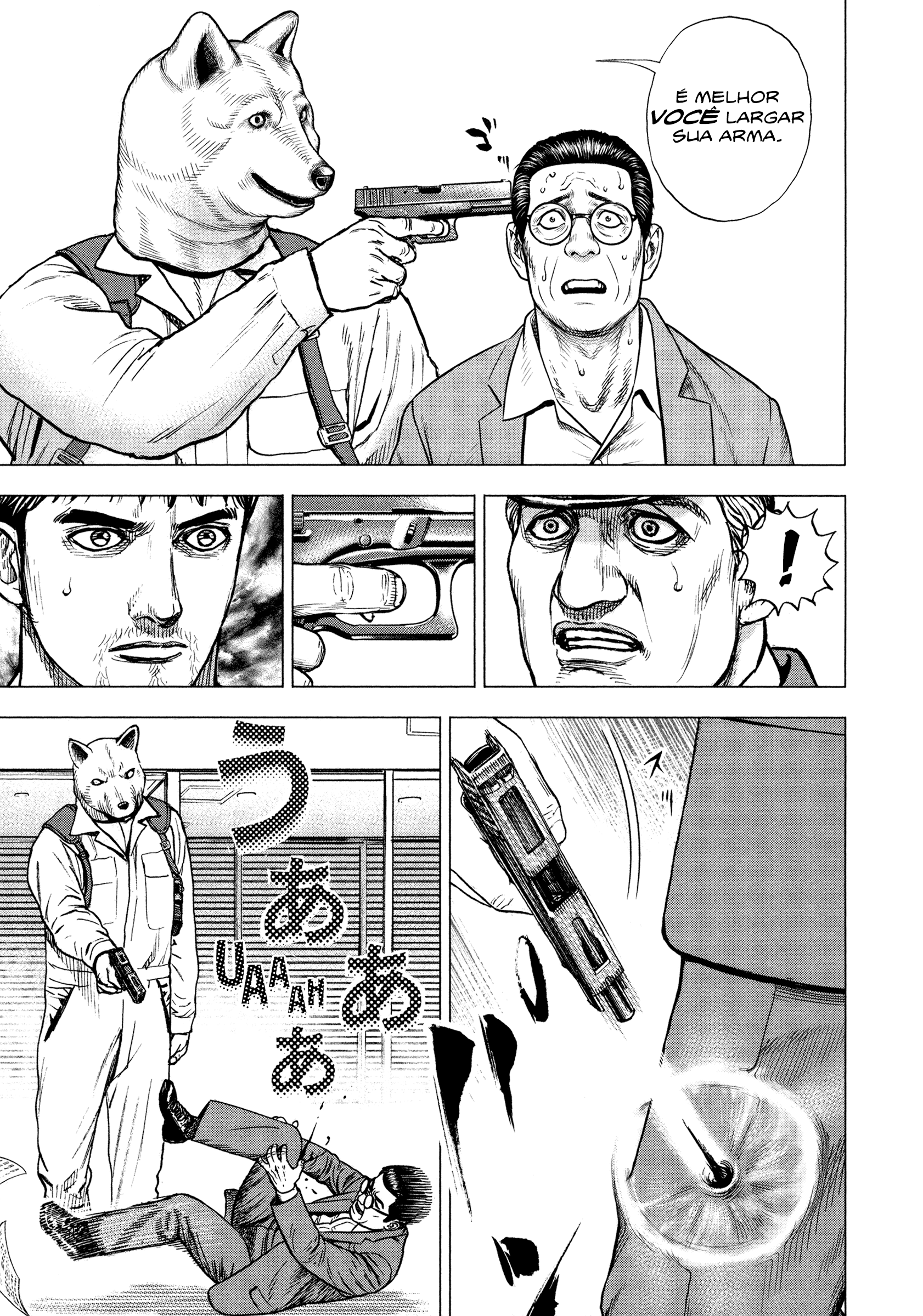 ZIG Vol. 1 Ch. 1 第27页