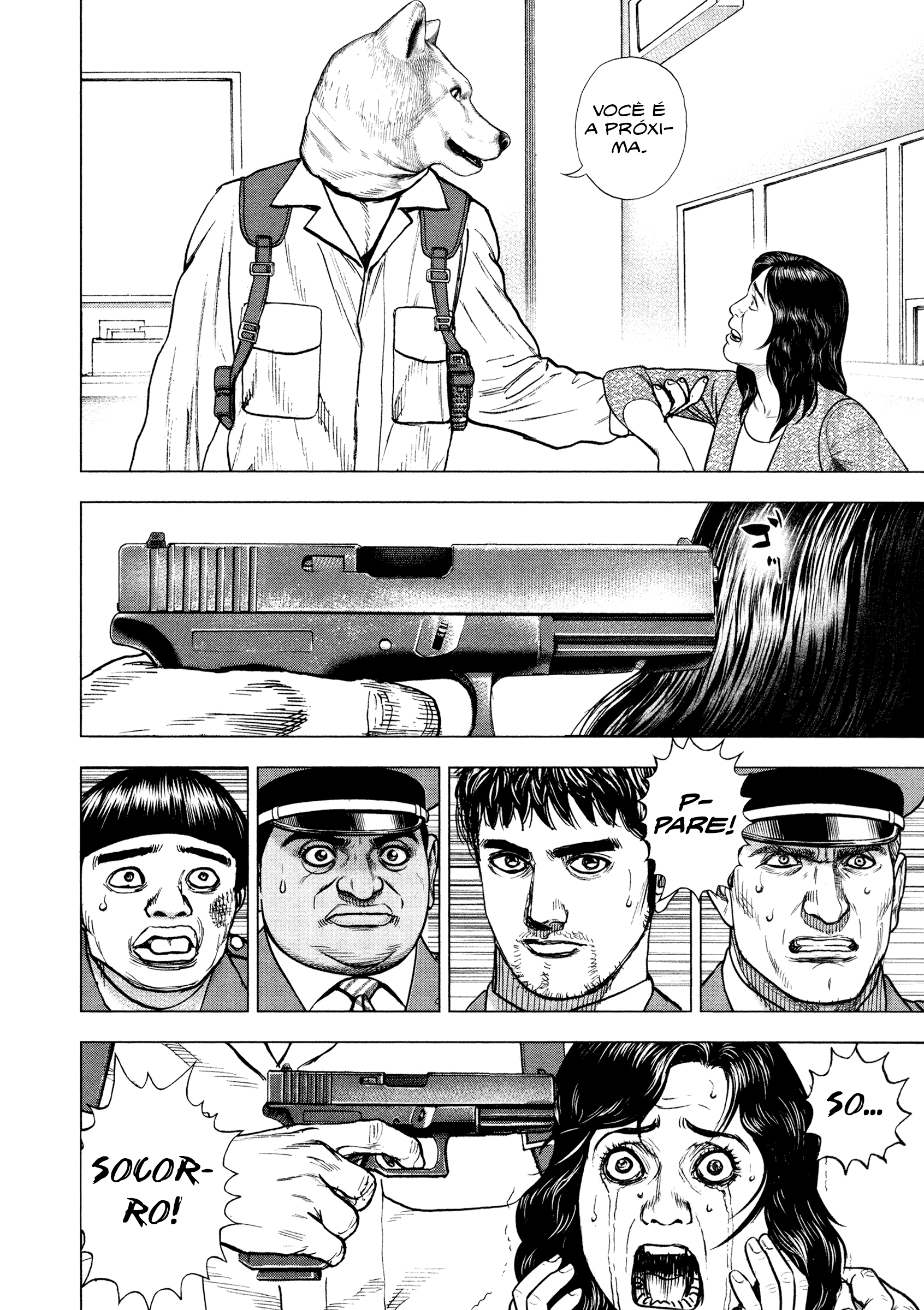 ZIG Vol. 1 Ch. 1 第28页