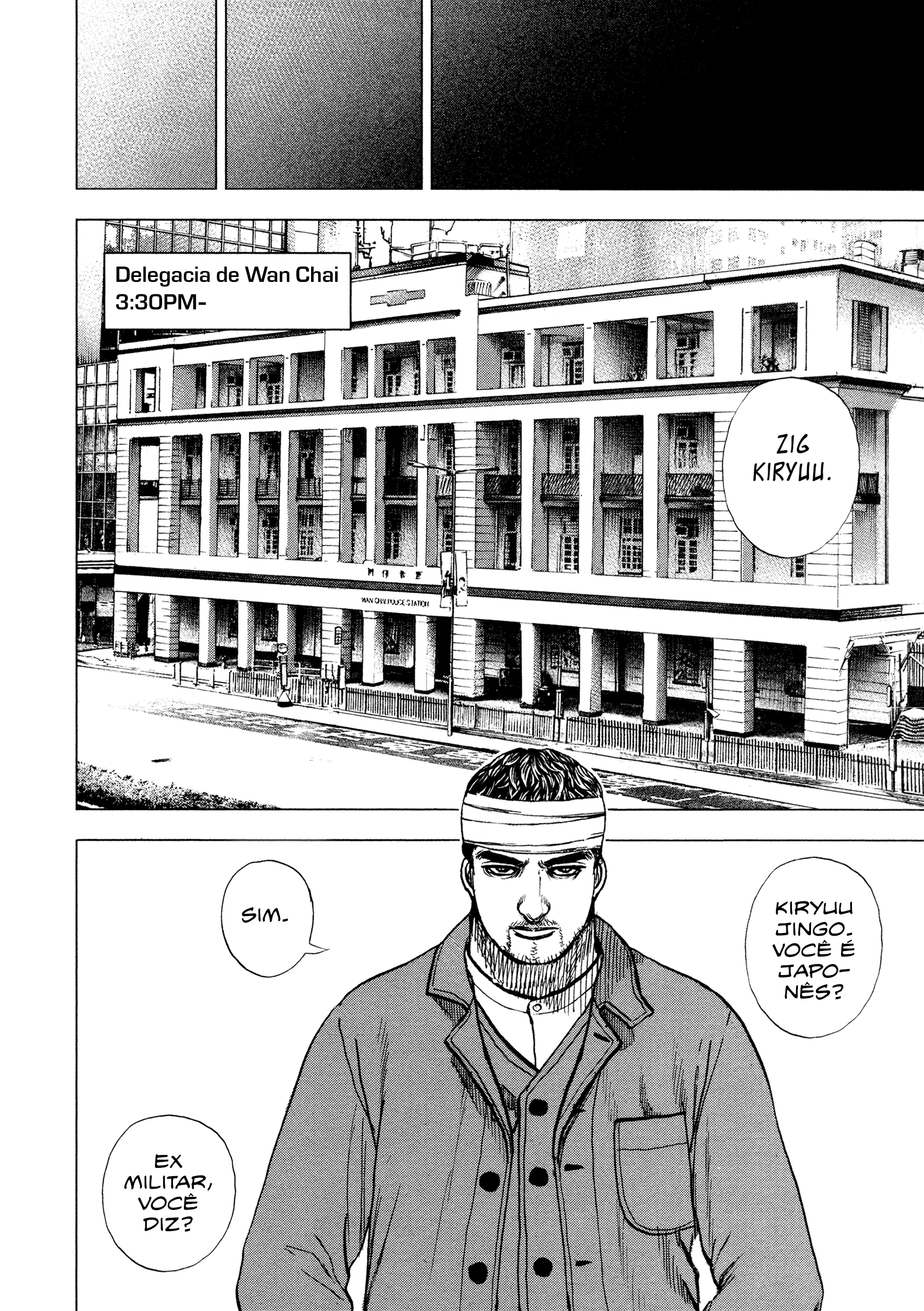 ZIG Vol. 1 Ch. 1 第32页
