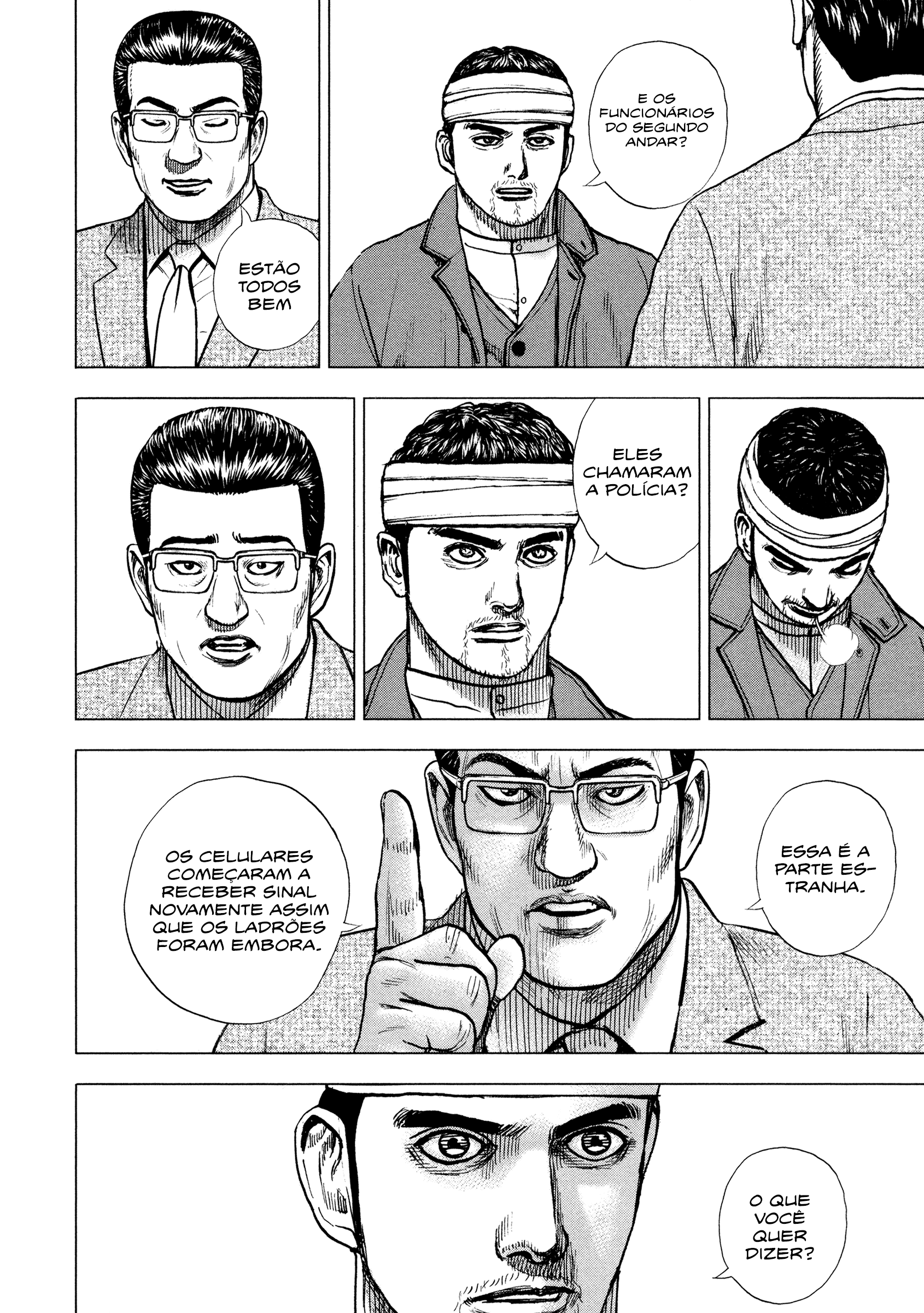 ZIG Vol. 1 Ch. 1 第34页
