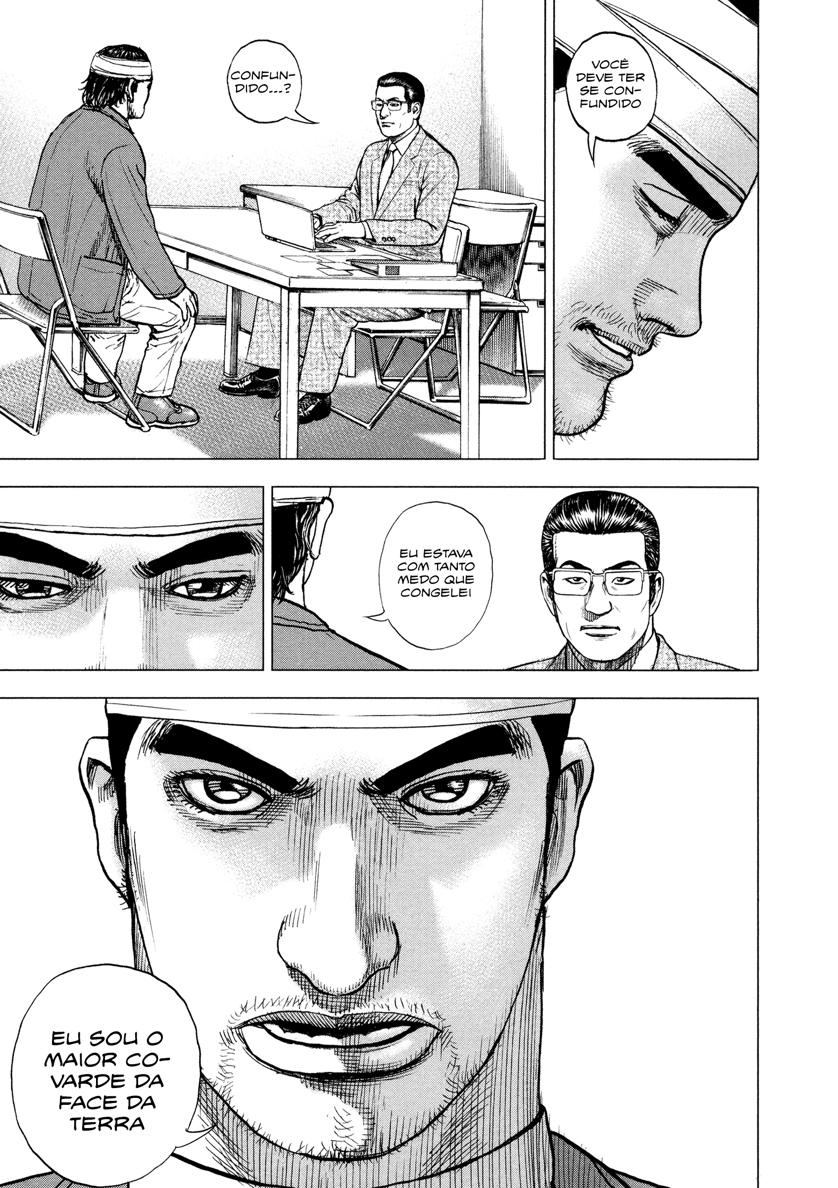 ZIG Vol. 1 Ch. 1 第39页