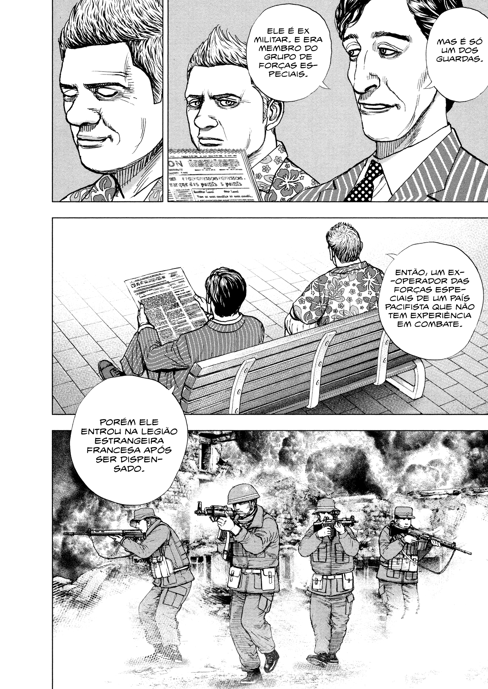 ZIG Vol. 1 Ch. 1 第46页