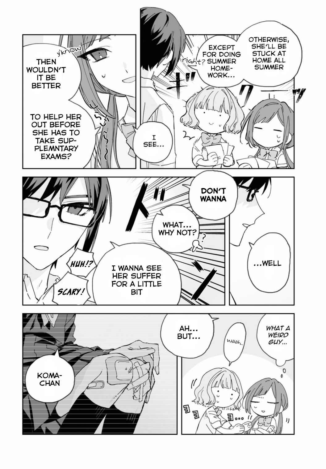 Nagi no Hate Nite 第6页