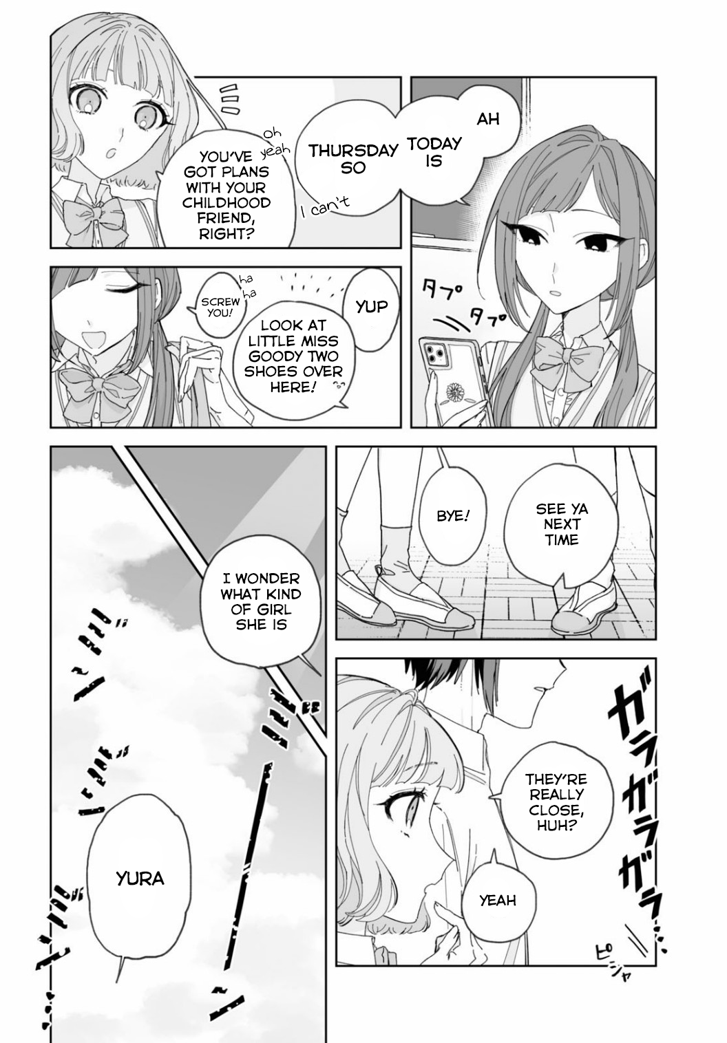 Nagi no Hate Nite 第8页