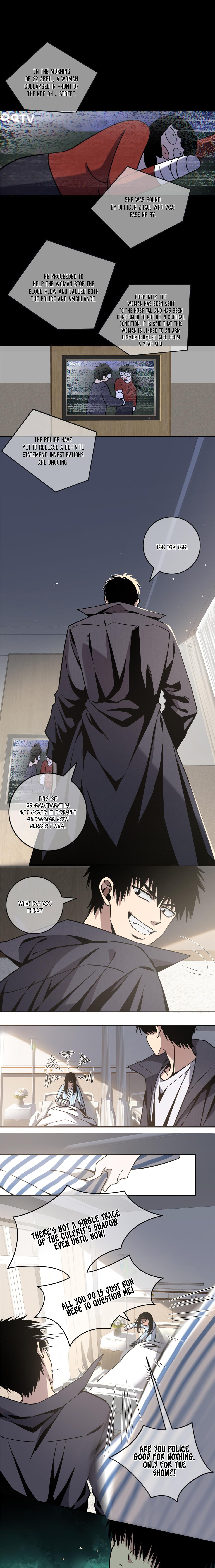 Crazy Detective Ch. 2 第1页