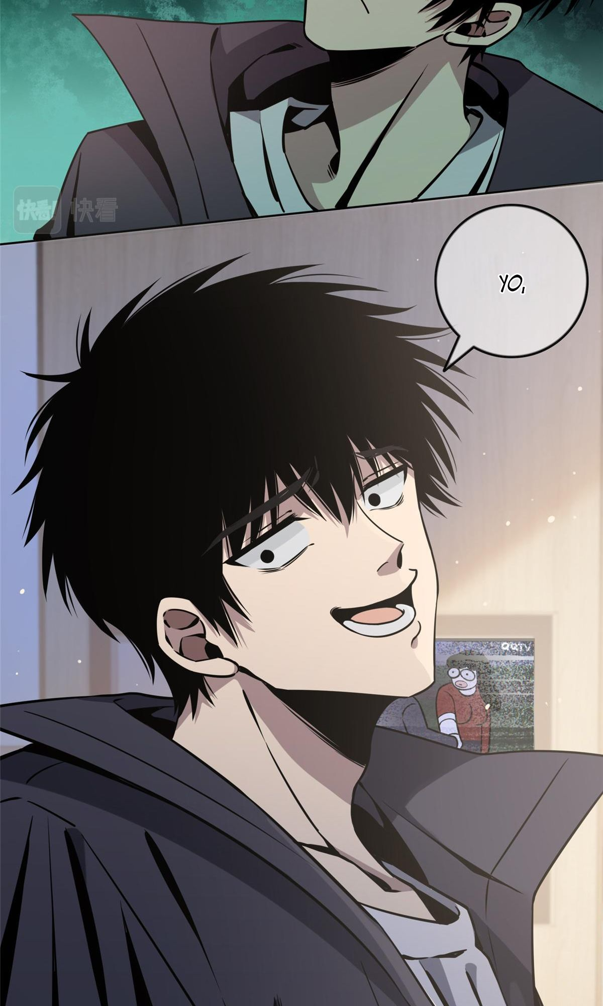 Crazy Detective Ch. 2 第2页