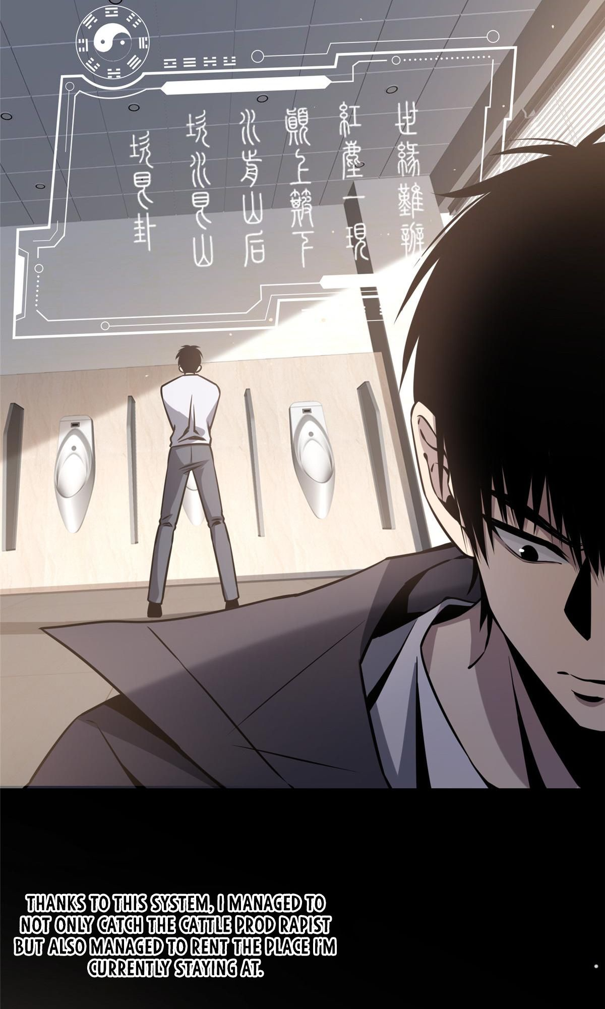 Crazy Detective Ch. 2 第12页