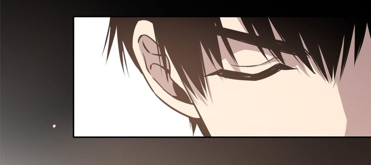 Crazy Detective Ch. 2 第13页