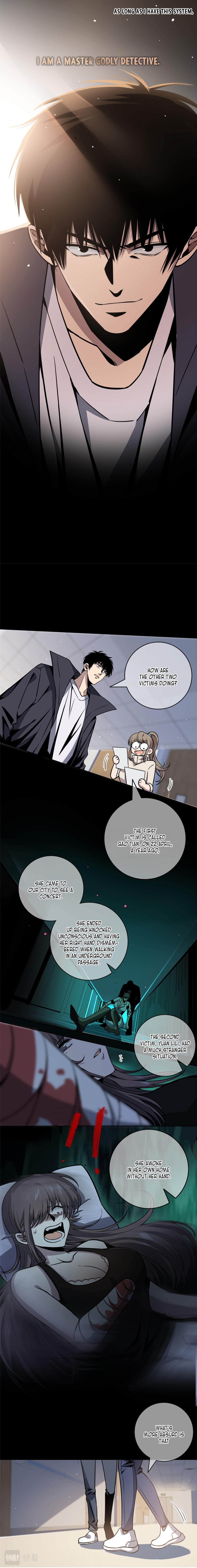 Crazy Detective Ch. 2 第14页