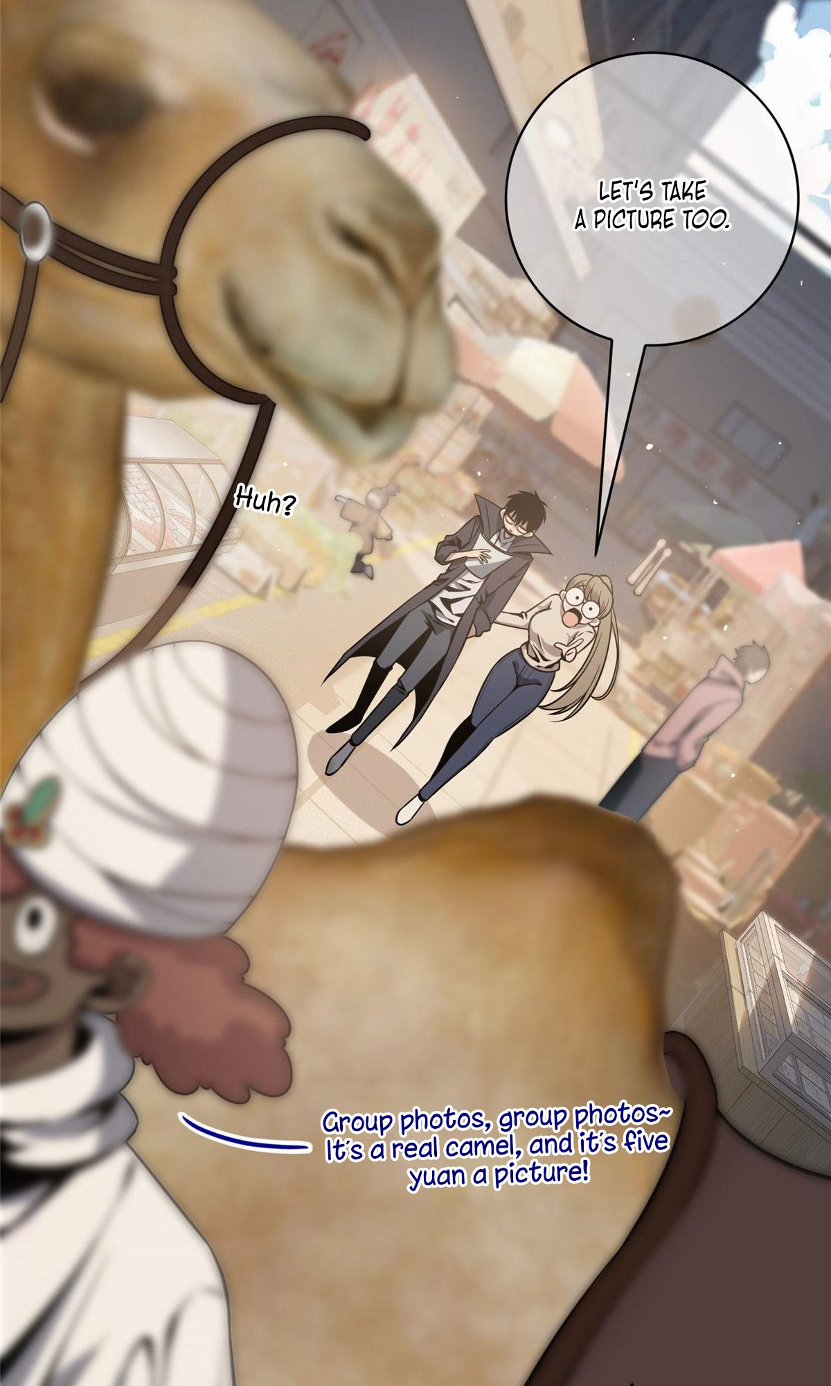 Crazy Detective Ch. 2 第21页
