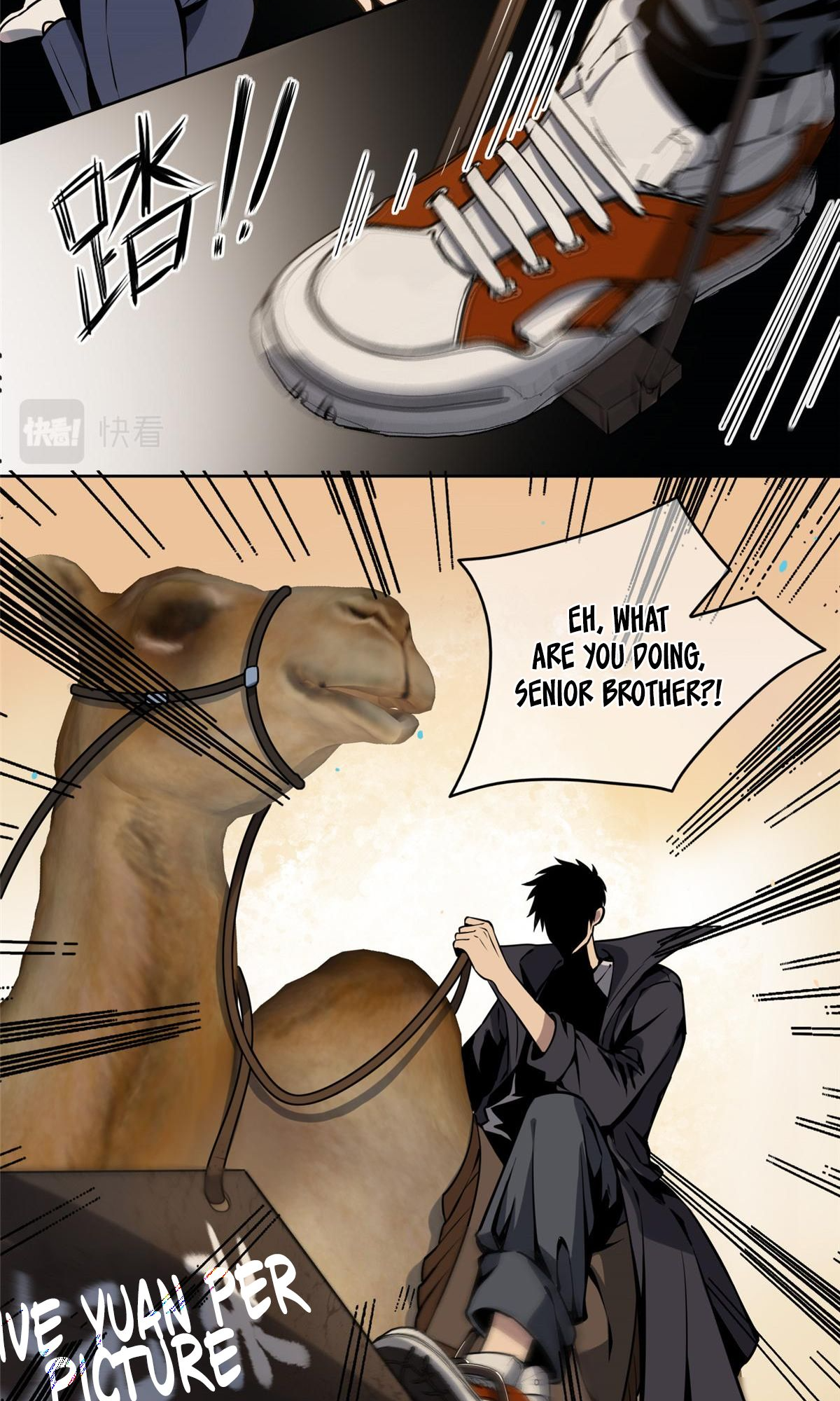 Crazy Detective Ch. 2 第30页