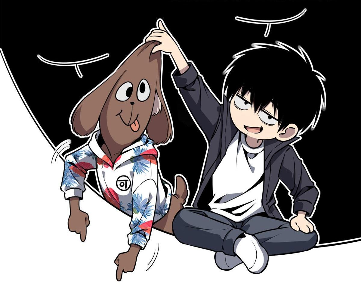 Crazy Detective Ch. 2 第33页