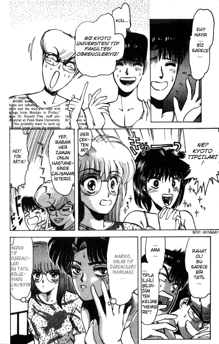 Shonan Junai-gumi! Sevgili Hayalinin Yazı ! - Yoron Shima Adası 1. Bölüm 第24页