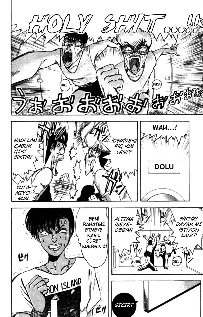 Shonan Junai-gumi! Sevgili Hayalinin Yazı ! - Yoron Shima Adası 1. Bölüm 第44页