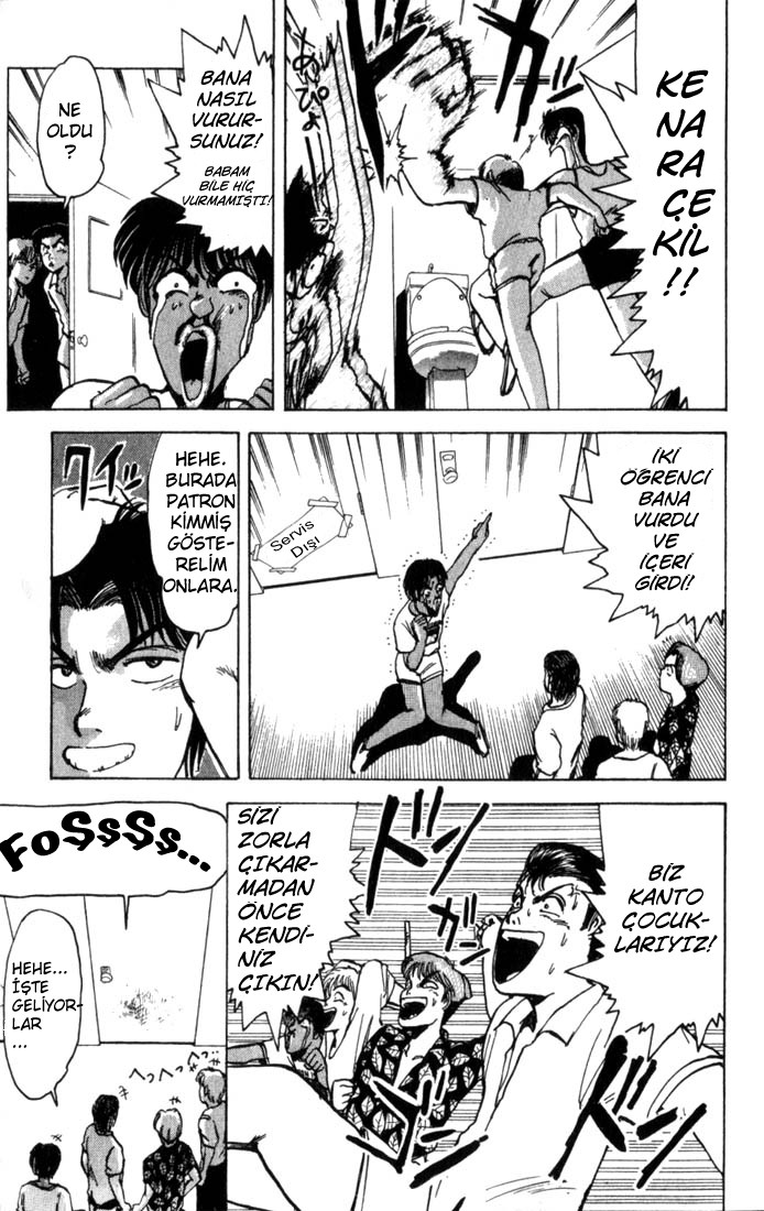 Shonan Junai-gumi! Sevgili Hayalinin Yazı ! - Yoron Shima Adası 1. Bölüm 第45页